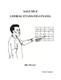 cover of the book SAGUMUZ LOORAG ETAMATIGATSAMA