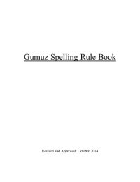 cover of the book Gumuz Spelling Rule Book