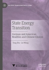 cover of the book State Energy Transition: German And American Realities And Chinese Choices