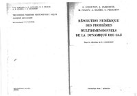 cover of the book Resolution Numerique des Problemes Multidimensionneles de la Dynamique des Gas