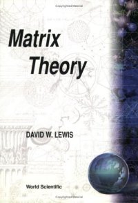 cover of the book MATRIX THEORY