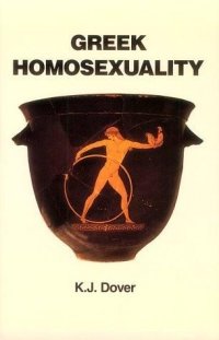 cover of the book Greek Homosexuality Updated and with a new Postscript