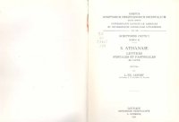 cover of the book Athanase Lettres Festales et Pastorales