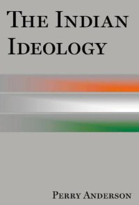 cover of the book The Indian Ideology