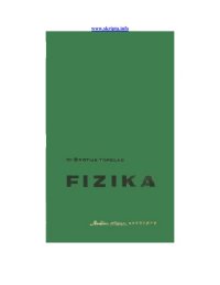 cover of the book Физика Fizika