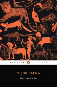 cover of the book The Panćatantra (Penguin Classics)