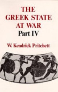 cover of the book The Greek State at War, Part 4