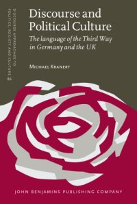 cover of the book Discourse and Political Culture: The Language of the Third Way in Germany and the UK