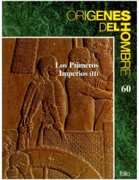 cover of the book Los Primeros Imperios parte I