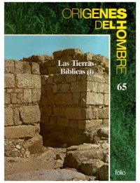 cover of the book Las Tierras Bíbilicas parte I