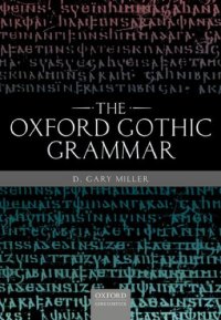 cover of the book The Oxford Gothic Grammar