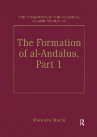 cover of the book The Formation of al-Andalus, Part 1: History and Society.