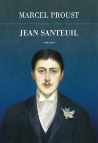 cover of the book Jean Santeuil