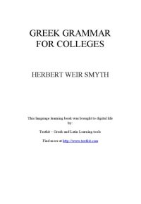 cover of the book Greek Grammar for colleges