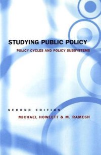 cover of the book Studying Public Policy: Policy Cycles and Policy Subsystems