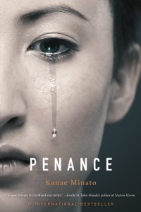 cover of the book Penance