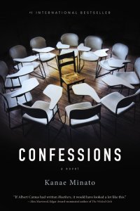 cover of the book Confessions