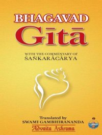 cover of the book Bhagavad Gita: With the Commentary of Shankaracharya (Kindle)