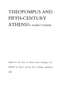 cover of the book Theopompus and fifth-century Athens