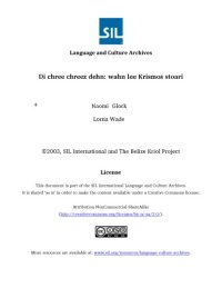 cover of the book Di Chree Chreez Dehn (Wahn lee Krismos stoari)