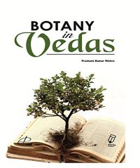 cover of the book Botany in Vedas