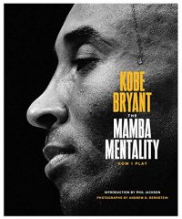 cover of the book The Mamba Mentality: How I Play (English Edition)