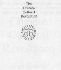 cover of the book The Chinese Cultural Revolution