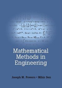 cover of the book Mathematical Methods in Engineering