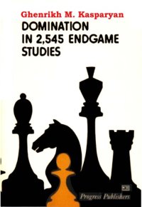 cover of the book Domination in 2545 Endgame studies