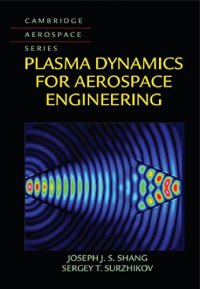 cover of the book Plasma Dynamics for Aerospace Engineering