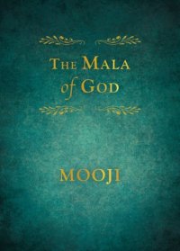 cover of the book The Mala of God