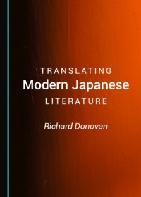 cover of the book Translating Modern Japanese Literature