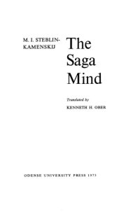 cover of the book The Saga Mind (Мир саги)