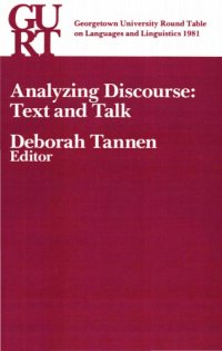 cover of the book Analyzing Discourse: Text and Talk