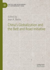 cover of the book China’s Globalization and the Belt and Road Initiative