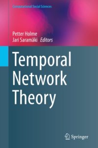 cover of the book Temporal Network Theory