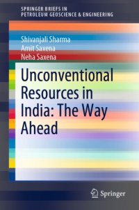 cover of the book Unconventional Resources in India: The Way Ahead