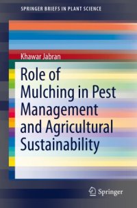 cover of the book Role of Mulching in Pest Management and Agricultural Sustainability