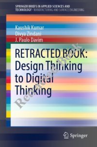 cover of the book Design Thinking to Digital Thinking