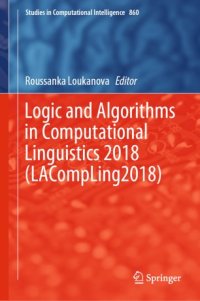 cover of the book Logic and Algorithms in Computational Linguistics 2018 (LACompLing2018)