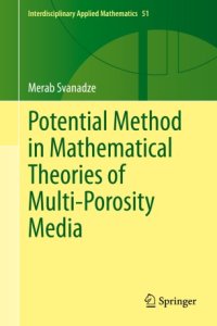 cover of the book Potential Method in Mathematical Theories of Multi-Porosity Media