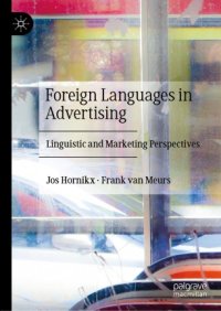 cover of the book Foreign Languages in Advertising: Linguistic and Marketing Perspectives