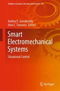 cover of the book Smart Electromechanical Systems: Situational Control