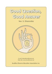 cover of the book Good Question, Good Answer