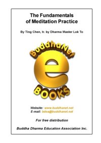 cover of the book fundamentals of zen meditation