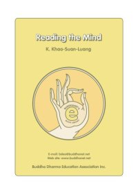 cover of the book Reading the Mind