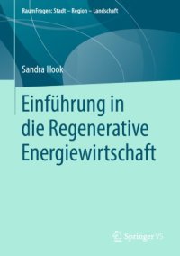 cover of the book Einführung in die Regenerative Energiewirtschaft