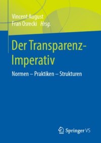 cover of the book Der Transparenz-Imperativ: Normen – Praktiken – Strukturen