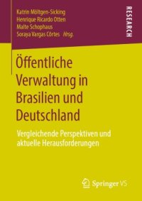 cover of the book Öffentliche Verwaltung in Brasilien und Deutschland: Vergleichende Perspektiven und aktuelle Herausforderungen