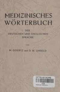 cover of the book Medizinisches Wörterbuch der deutschen und englischen Sprache